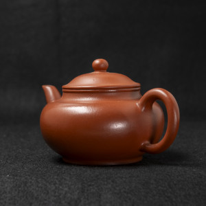 https://www.tea-masters.com/14716-home_default/yixing-modern-zhuni-teapot.jpg