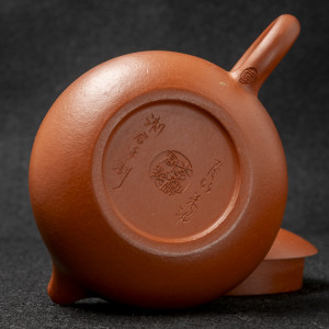 https://www.tea-masters.com/15075-home_default/yixing-modern-zhuni-small-xishi-teapot.jpg