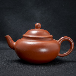 Yixing modern zhuni Teapot