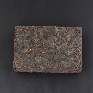 1995 brique de puerh cru de vieux arbres d'Yiwu