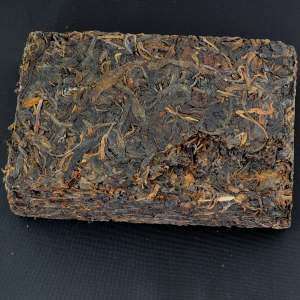 1995 brique de puerh cru de vieux arbres d'Yiwu