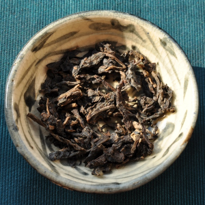 1995 brique de puerh cru de vieux arbres d'Yiwu