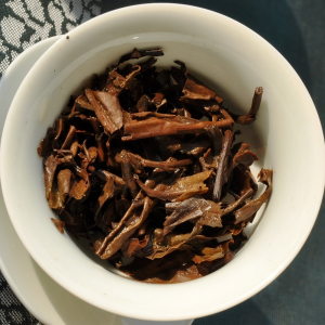 1995 brique de puerh cru de vieux arbres d'Yiwu