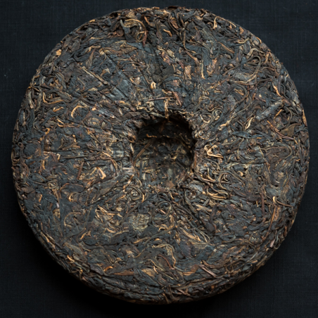 2003 Spring wild Yi Wu Pu Er Qizi Bing Cha weight 10 gr