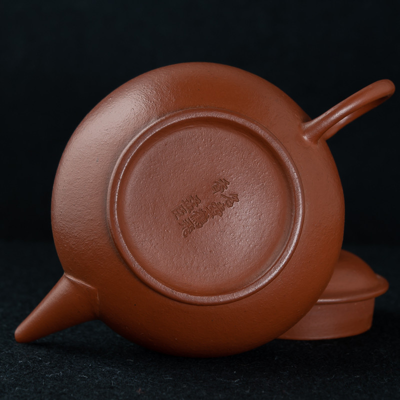 Yixing modern zhuni ShuiPing Teapot